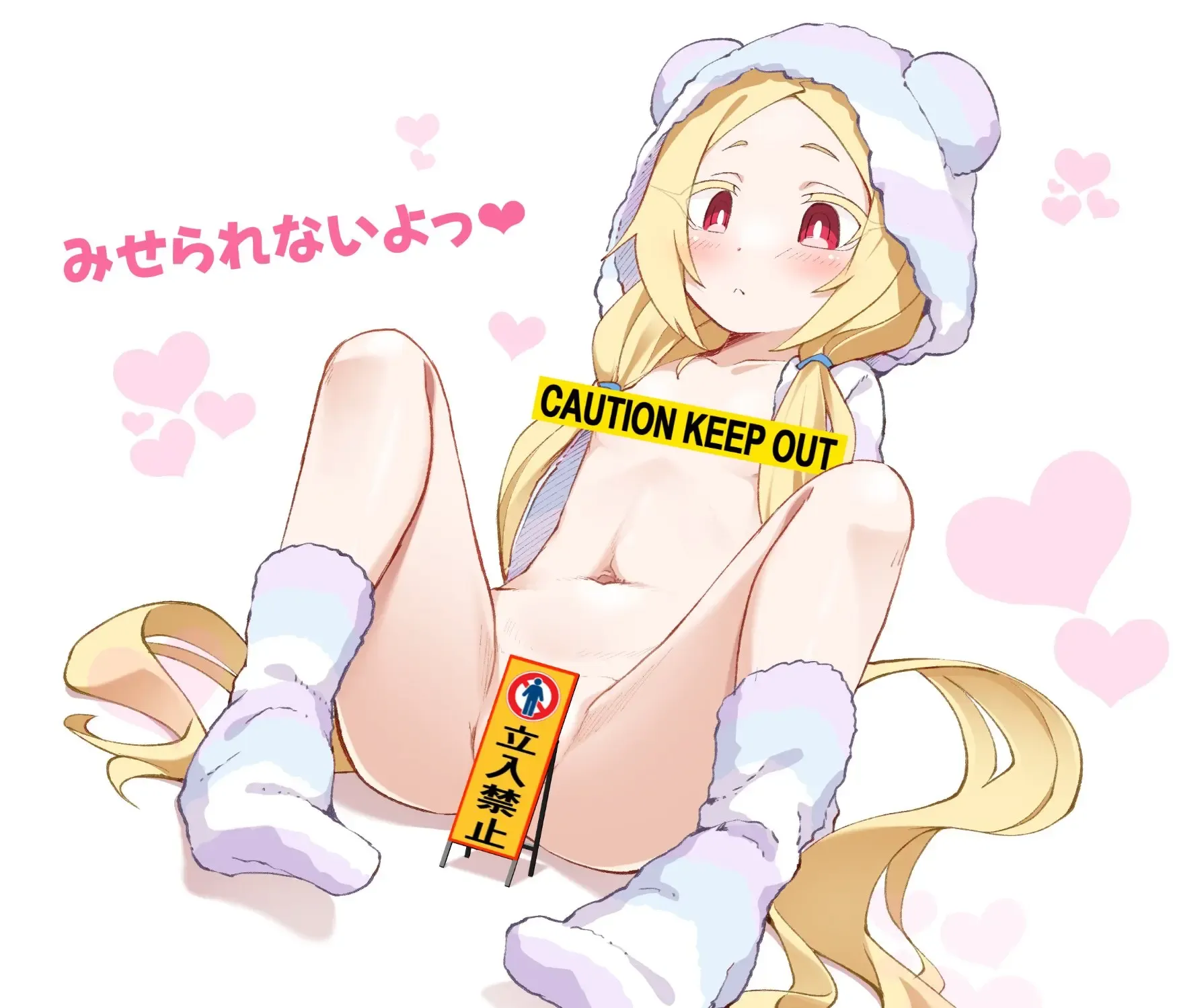 こりすちゃん可愛いよ