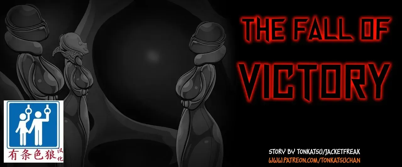 Serilda Story 2（有条色狼汉化）