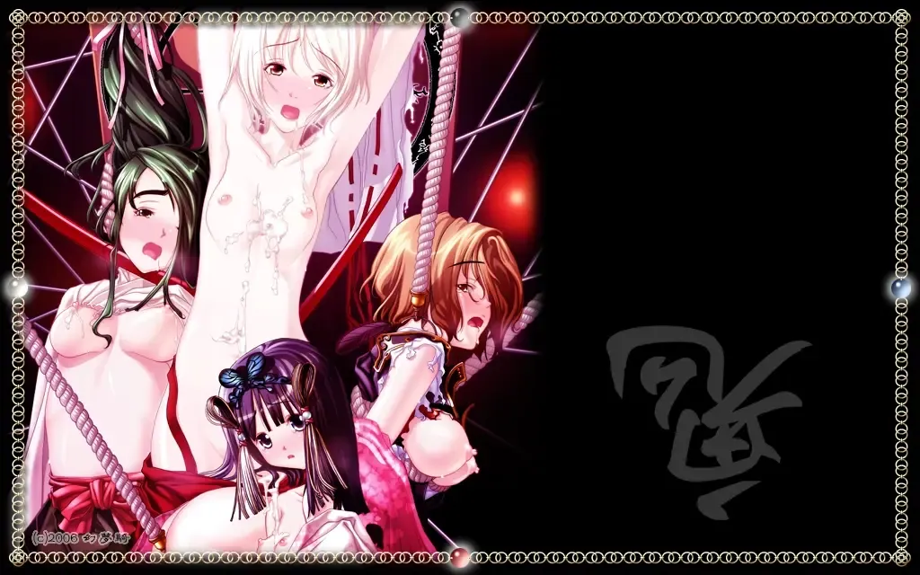 斬羅鬼 -ZARAKI- ～平安京異録～ 新訂版