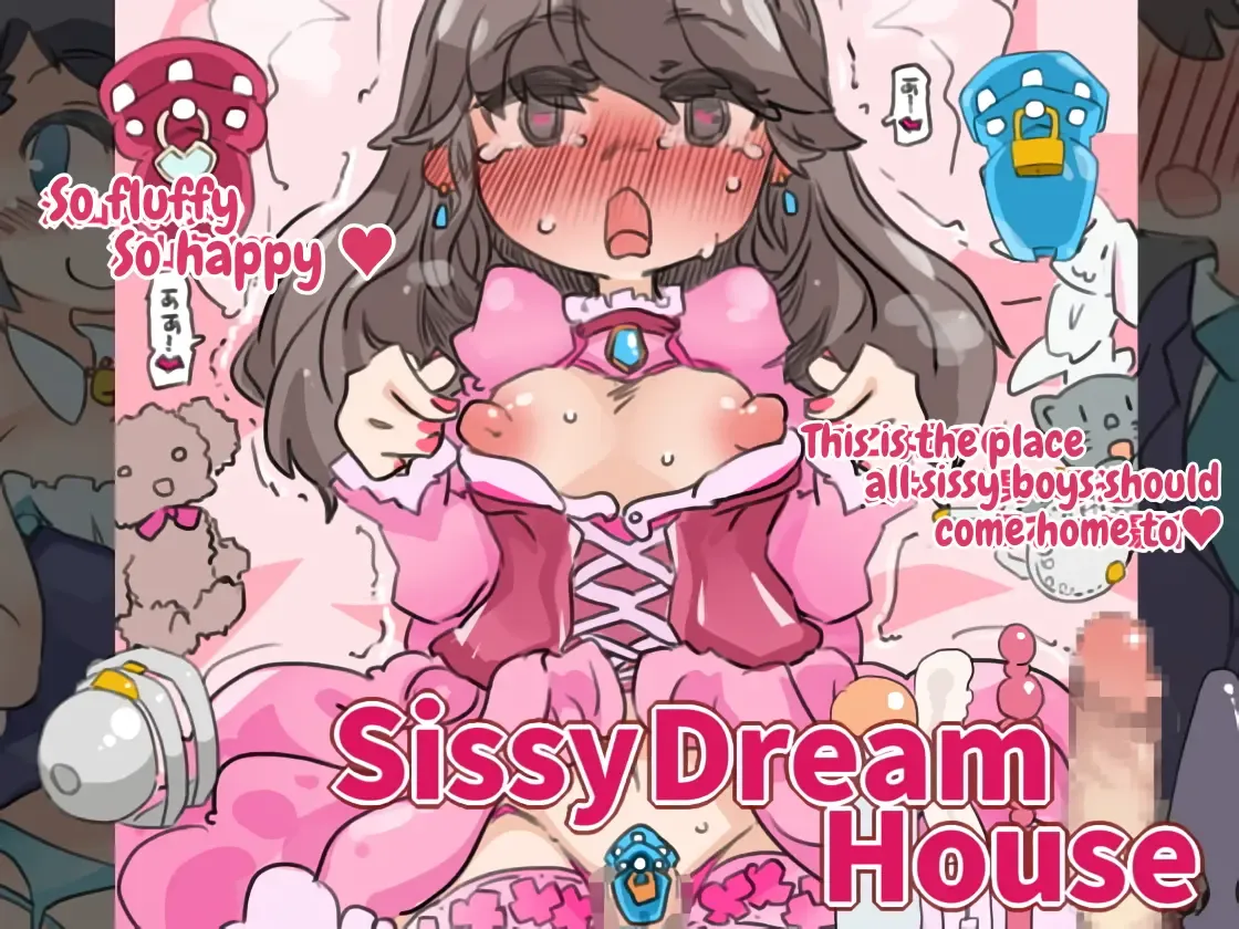 SissyDreamHouse SissyDreamHouse