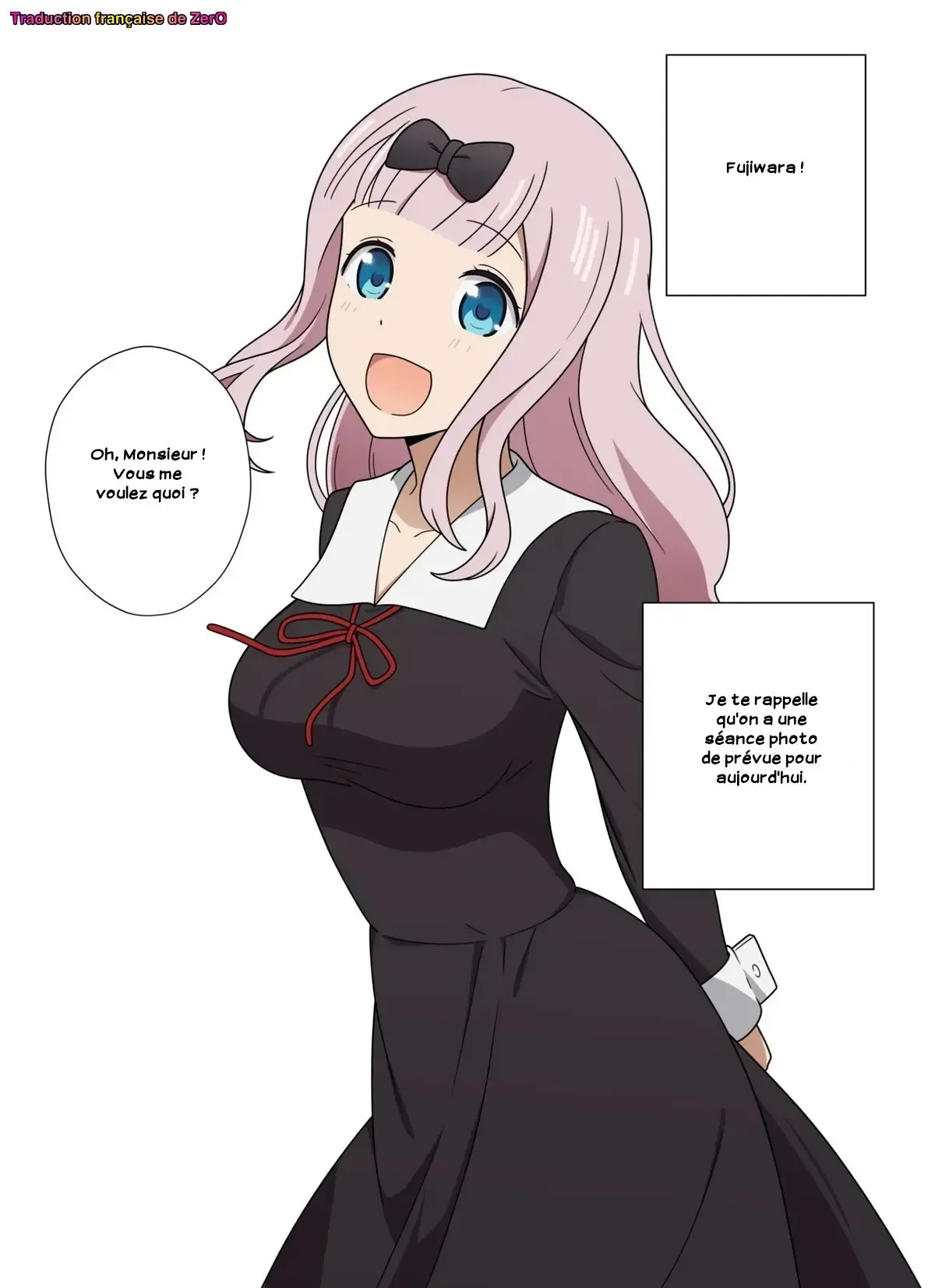 Fujiwara Chika's Swimsuit Photo Shoot - Part 1 Fujiwara Chika's Swimsuit Photo Shoot - Part 1