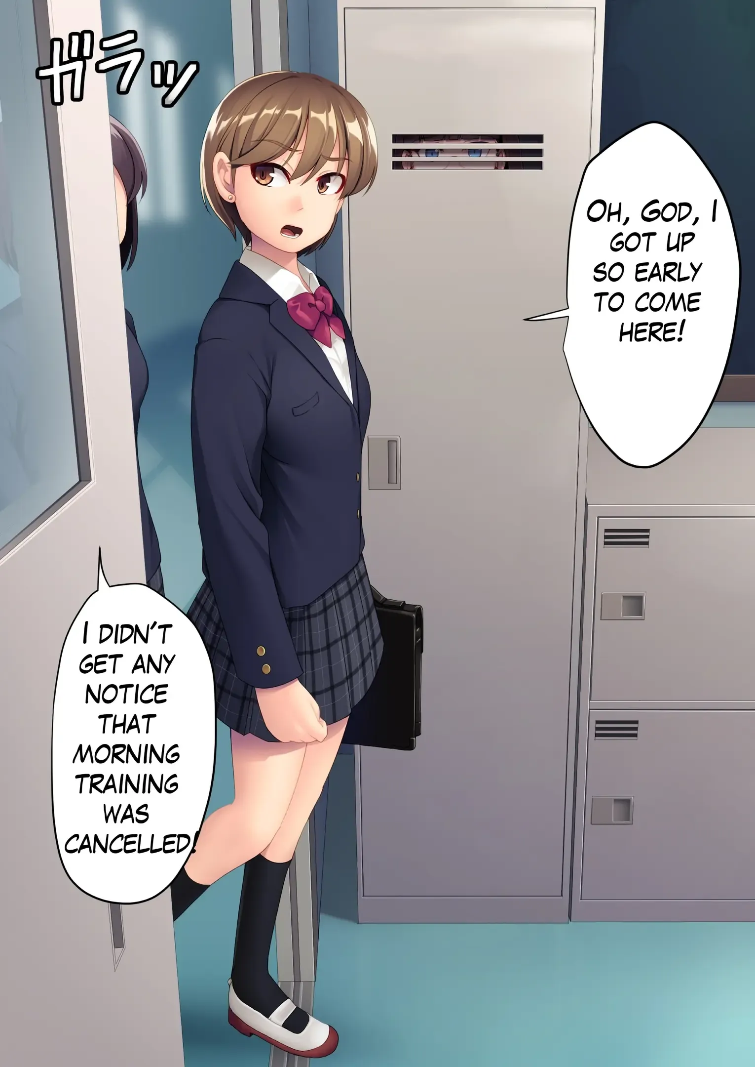 掃除用具入れに全裸で隠れる女の子 掃除用具入れに全裸で隠れる女の子