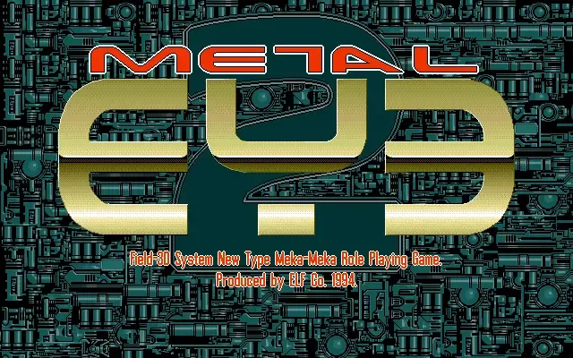 Elf - MetalEye2 (PC-98) Animated GIFs