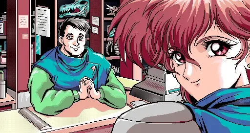 Elf - MetalEye (PC-98) Animated GIFs