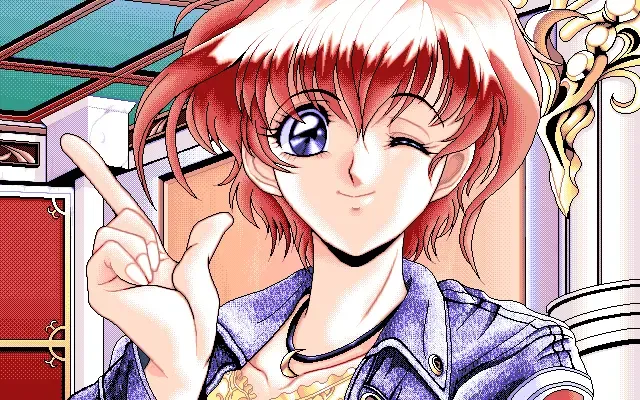 Elf - Shangrlia2 (PC-98) Animated GIFs