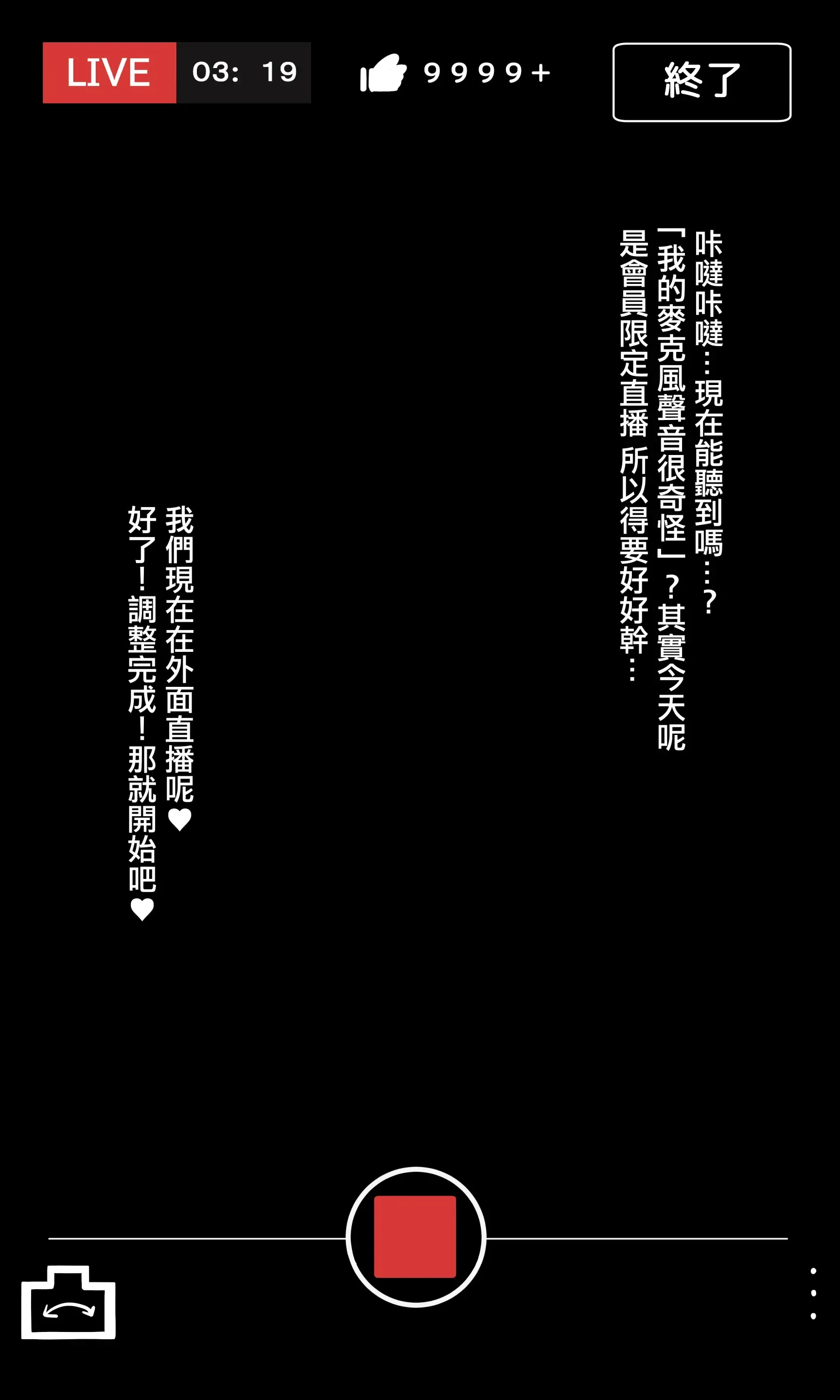 ajisio_aym_chan_no_Men_Gen_Roshutsu_Haishin_Nakiri_Ayame。 ajisio_aym_chan_no_Men_Gen_Roshutsu_Haishin_Nakiri_Ayame。