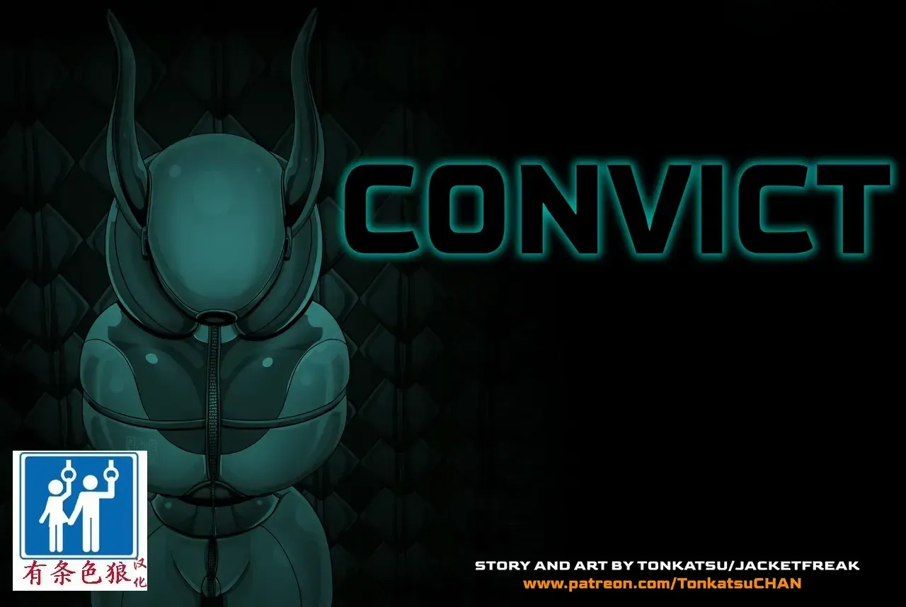 Mirko Story（有条色狼汉化）